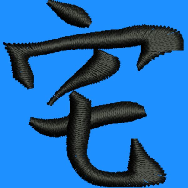 350038 Thumbnail