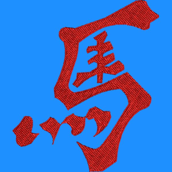 372935 Thumbnail