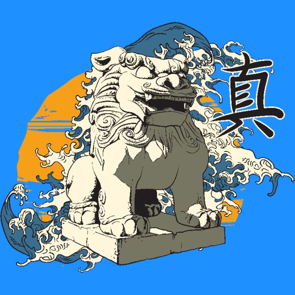 designious t shirt design 322 Thumbnail